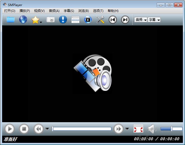 SMplayer播放器使用介绍