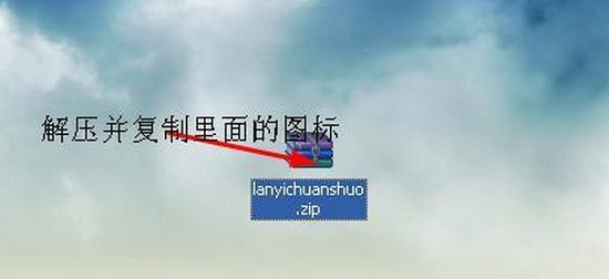 cf击杀图标大全，cf击杀图标更改方法