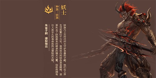 传奇世界官方版最新版铁血新区安装使用技巧