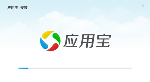 腾讯手机管家pc 应用宝下载安装使用