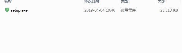 Adguard中文最新版安装使用方法