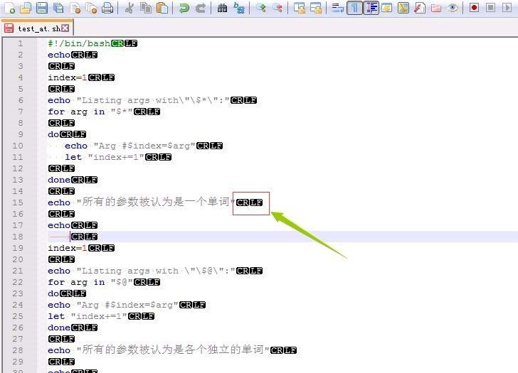notepad++批量替换特殊字符的操作