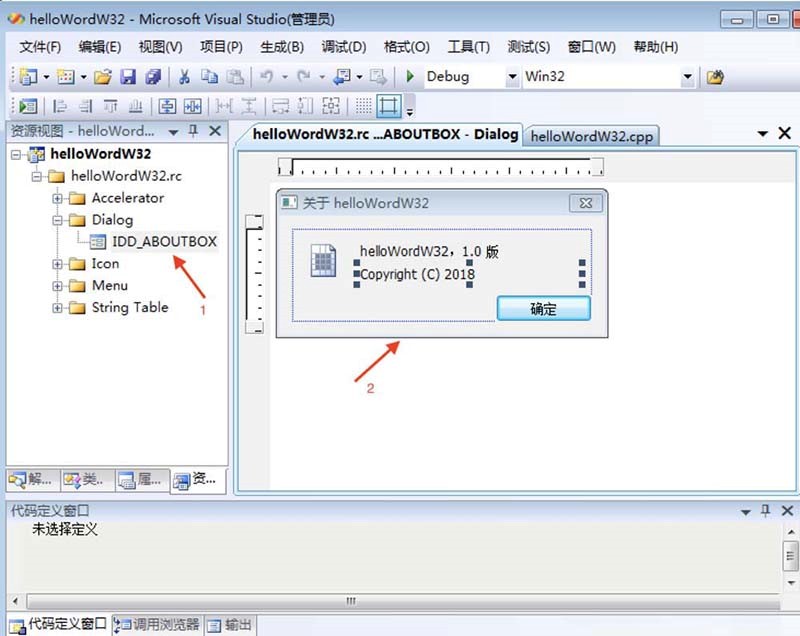 notepad++批量替换特殊字符的操作
