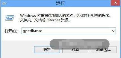 WTG辅助工具使用windows8应用商店教程