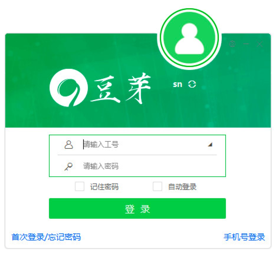 苏宁豆芽电脑版功能介绍及安装教程