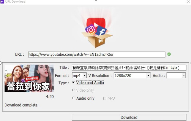 KMPlayer播放及下载YouTube视频