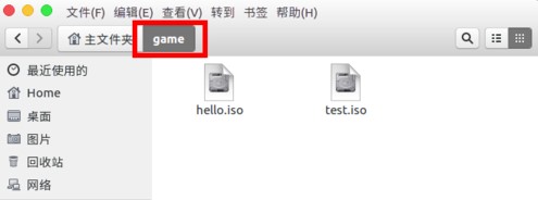 PPSSPP模拟器详细使用技巧