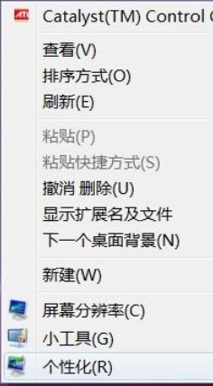 windows开机音乐提取打包下载