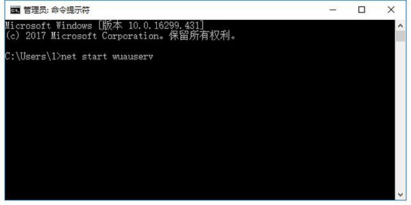 CHR万能刷票器使用方法