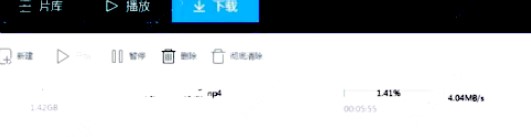 飘花下载工具测试介绍