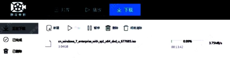 飘花下载工具测试介绍