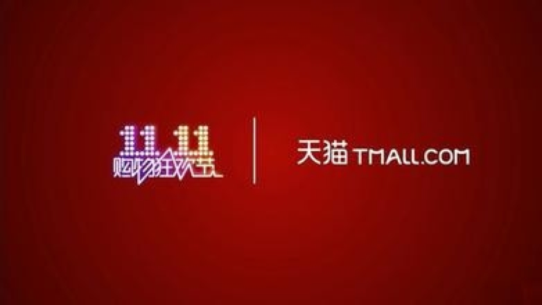 淘宝时间同步助手下载功能介绍及使用教程