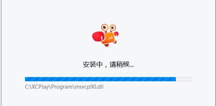 手游部落功能介绍及安装教程
