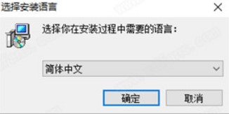 iCash官方版安装方法