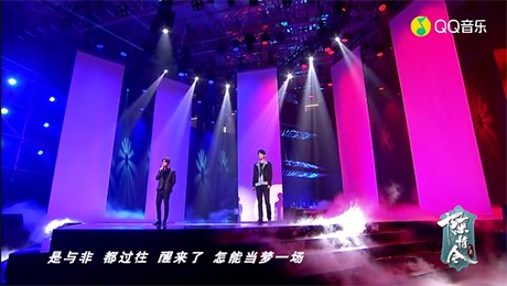 QQ音乐电脑版下载mv介绍