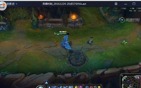 百度影音设置播放记忆的操作方法