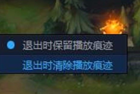 百度影音设置播放记忆的操作方法