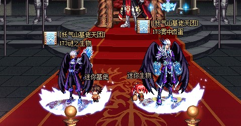 DNF连发程序设置生成工具（SET-AHK）使用方法