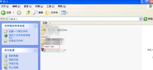 UltraEdit安装使用方法