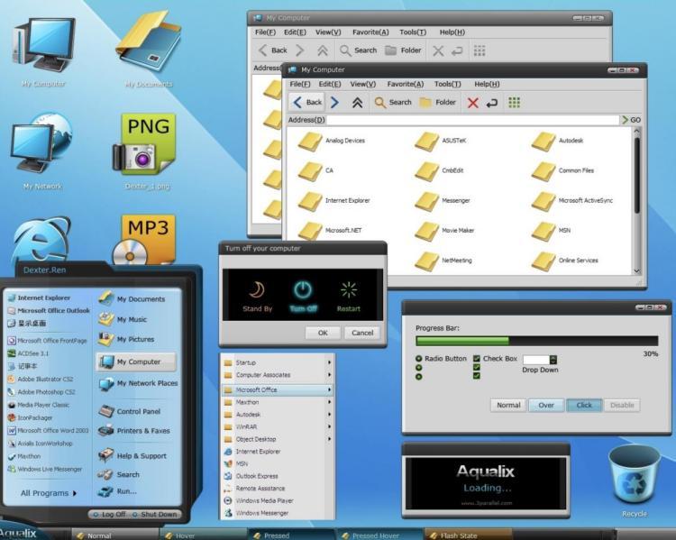 WindowBlinds软件Windows桌面美化工具