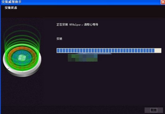英雄联盟大脚插件中的出装详细图文教程
