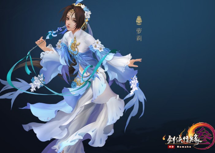 多玩剑三盒子使用介绍
