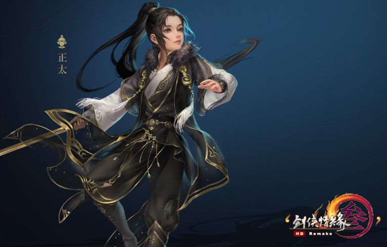 图：多玩剑三盒子