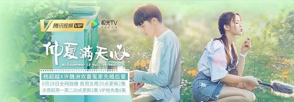 腾讯视频播放器电脑最新版安装使用技巧