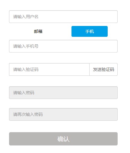 学考乐常见问题以及解决办法