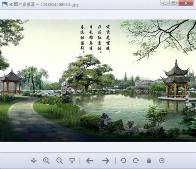 hd看图软件介绍及使用教程