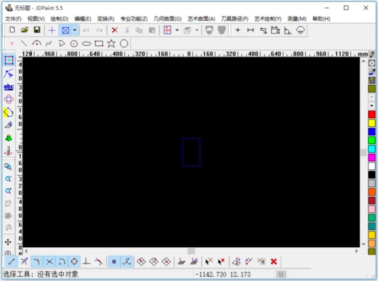 JDpaint专业精雕软件最新功能详细介绍