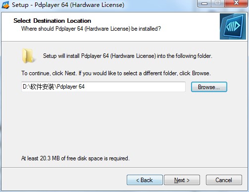 Pdplayer 安装方法