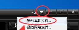 奇米影视盒删除播放记录教程
