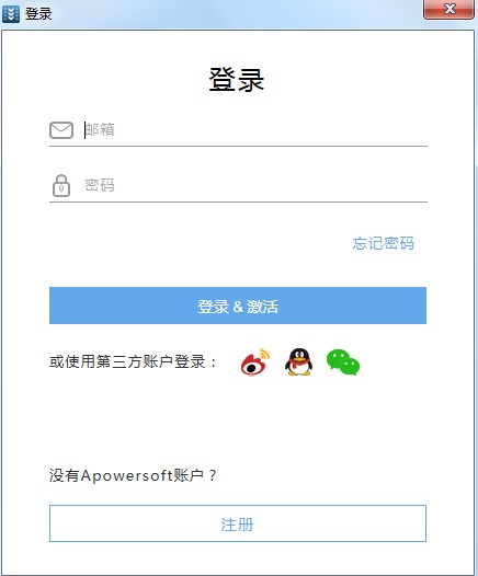 Apowersoft视频下载王使用帮助与常见问题
