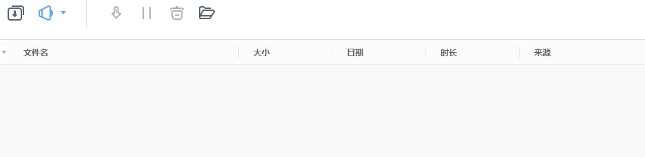 Apowersoft视频下载王使用帮助与常见问题