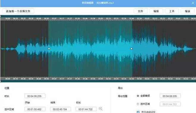 Apowersoft视频下载王使用帮助与常见问题