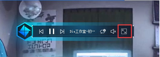 upupoo动态桌面下载最全使用介绍