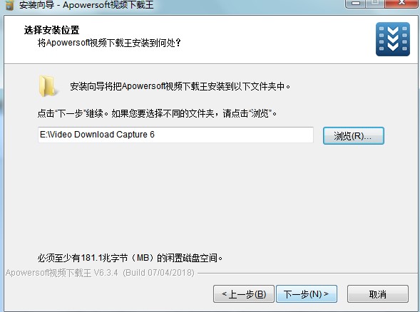 Apowersoft视频下载王特点介绍和安装教学