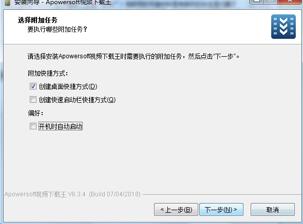 Apowersoft视频下载王特点介绍和安装教学