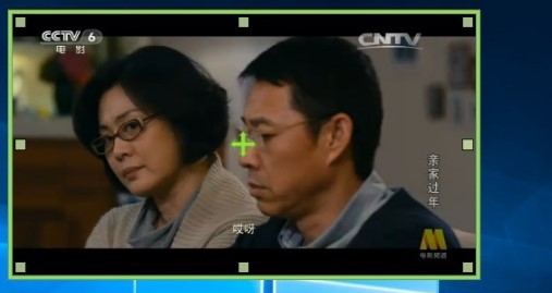 ocam屏幕录像工具最新版下载详情