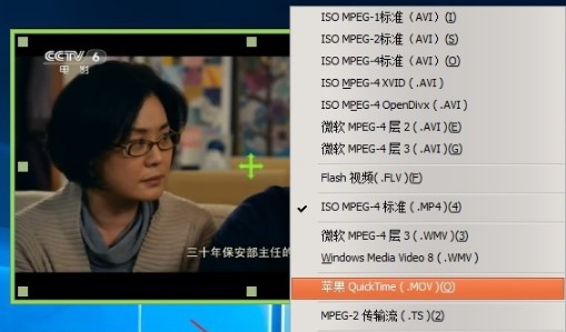 ocam屏幕录像工具最新版下载详情