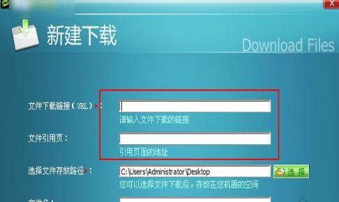 RaySource官方下载