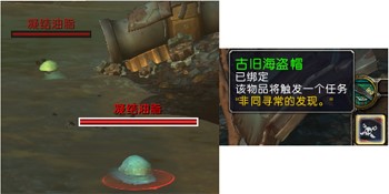多玩魔兽盒子详细使用方法