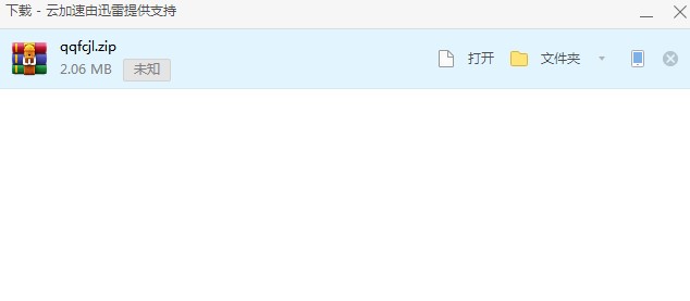 QQ飞车精灵世界辅助最新版详细使用攻略