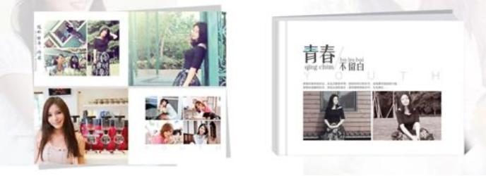 个性印品软件介绍功能及其安装方法