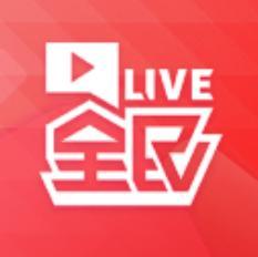 全民直播软件介绍及功能介绍详情