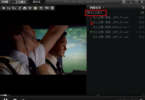 快播5.0官方版下载详情介绍