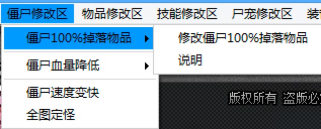 爆枪英雄文哥辅助功能特色介绍各项及使用说明