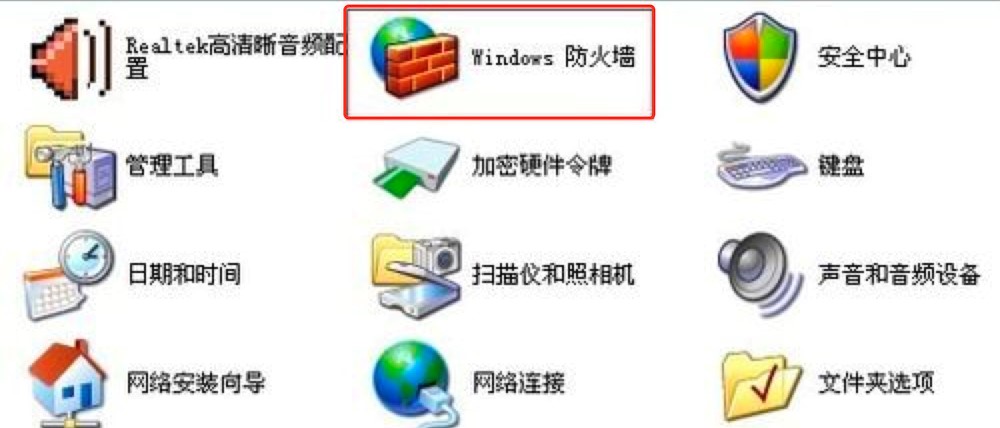 阿里旺旺登陆不上怎么办？阿里旺旺登陆不上的解决办法