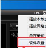 奇米影视盒查找缓存视频保存位置技巧